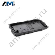Поддон 8АКПП BMW для ХM