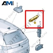 Антенный усилитель Volkswagen Taos 2021-2023 2GL035577