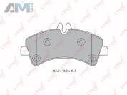 Колодки тормозные задние LYNX для Мерседес Спринтер (W906) BD-5344