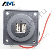 Двойное гнездо USB с встроенным преобразователем напряжения Volkswagen Crafter 2017-2024 7C4035954