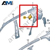 Усилитель крепления ремня безопасности Volkswagen T-Roc Cross 2019-2024 2GM810428