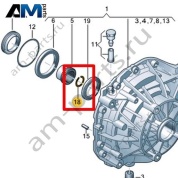 Комплект стопорных колец VAG 0MB398414