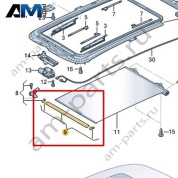 Комплект натяжной планки VAG 1K9898921A