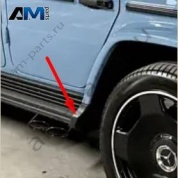 Торцевая накладка порога сзади слева Mercedes G-class W465 A46552305007C45