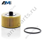 Масляный фильтр HU10002z Mann для Мерседес A-200