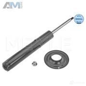 Передние амортизаторы (1266250011) MEYLE для Audi Q5 (8R) 2008-2017