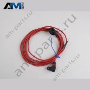 Кабель-адаптер Volkswagen Touareg 2018-2024 761970108