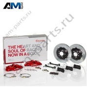 Задние диски 8-бороздок с желтыми суппортами BREMBO 2P2.9024A5 для Porsche Panamera I