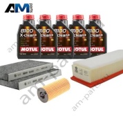 Комплект ТО-1/3 БМВ 5 серии 520d с маслом Motul N47