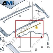 Комплект тросов Volkswagen id3 2020-2024 10A898870