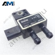 Датчик разности давления топлива BMW X6 (G06) 2019-2025 30d (B57) 13628570686