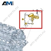 Датчик температуры VAG 05E919501