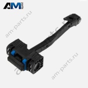 Ограничитель передних дверей Porsche Macan (2014-2018) 8R0837249F