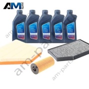 Оригинальный комплект ТО-1/3 BMW 4 серии G22 430i B48