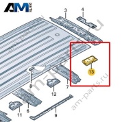 Кронштейн Volkswagen id-Buzz 2023-2024 1T3817900B