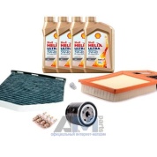 Комплект фильтров для ТО-2_4 Octavia A5 1.4 16V с маслом Shell 5W40