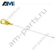 Маслоизмерительный щуп для Mercedes E200/E250/E300 W213 (M274) A2740107106
