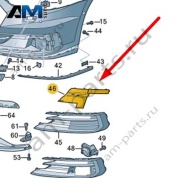 Крышка Audi A8 (D5) 2018-2024 4N0807152A