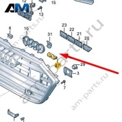 Упор Audi A7 (4K) 2019-2024 4K8807399