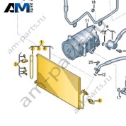 Конденсатор климатической установки Volkswagen Crafter 2012-2016 2E0820413F