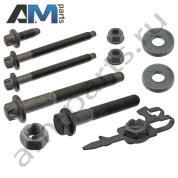 Монтажный комплект для поперечного рычага FEBI (43698) для Mercedes A-klasse 2012-2018 III (W176)