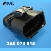 Корпус плоского разъема с фиксатором контактов VAG 3A0973815