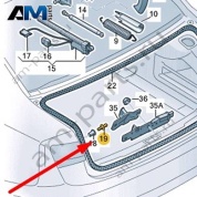 Сферический палец Audi A7 (4G) 2015-2018 4G8827439F