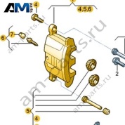 Корпус тормозного суппорта Volkswagen AMAROK 2017-2022 2H6615124