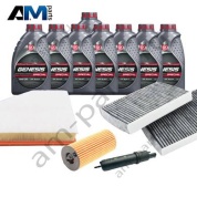 Комплект ТО-2/4 БМВ Х5 30d с маслом LUKOIL B57 2018-2026