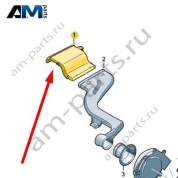 Адаптер Audi Q7 (4M) 2016-2024 4M0864079