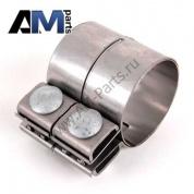 Двойной хомут глушителя 18308519124 на BMW (F21) 116i