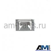 Зажим для Volkswagen Crafter 2E0867208