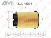 Воздушный фильтр LYNX для Yeti 2009-2018 1.4 TSI CAXA (122 л.с.) LA-1001