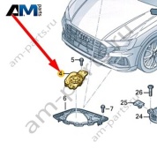 Высокочастотный динамик Audi Q8 2019-2024 4M8035399