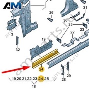 Усилитель порога Audi Q8 e-tron 2024-2024/Audi e-tron 2019-2023 4KE809067