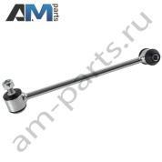 Стойка стабилизатора правая FEBI (29694) для Mercedes C-klasse 2006-2015 III (W204)