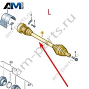 Приводной вал со шрусами левый 5QD407271BR на Volkswagen Golf 8 2019-2026