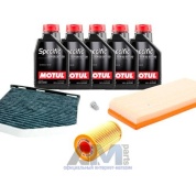 Набор ТО-1/3 для Фольксваген Джетта 2.0 TFSI 200 л.с. с маслом Motul 5W30