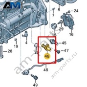 Датчик импульсов VAG 06K906433D