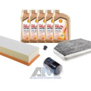 Комплект фильтров для ТО-1/3 Audi A8 (D4) 2.0TFSI hybrid с маслом Shell 0W30