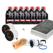 Набор ТО-2/4 на Audi A4 (B9) 3.0TDI с маслом Motul 5W30