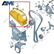 Защитный кожух ремня VAG 04E109108AB