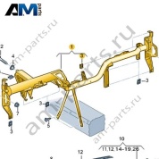 Поперечина передней панели Volkswagen AMAROK 2013-2016 2H1857012L