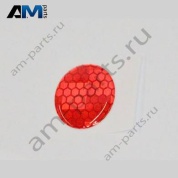 Светоотражатель (самоклеящийся) Skoda Rapid 2013-2022 5JA947419A