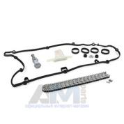 Комплект цепи масляного насоса 11312448929 на BMW (F20) 116i