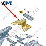 Панель пола Audi A8 (D5) 2018-2024 4N0804081B