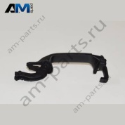 Ручка двери, наружная Audi A3 (8Y) 2020-2024 8Y0837206A