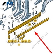 Порог Audi Q7 (4M) 2016-2024 4M0809822D