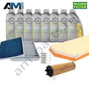 Комплект фильтров MANN с маслом 5W30 229.52 для ТО-2 Mercedes S450/500