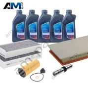 Оригинальный комплект ТО-2/4 BMW X2 F39 25d B47